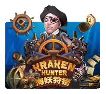 kraken hunter