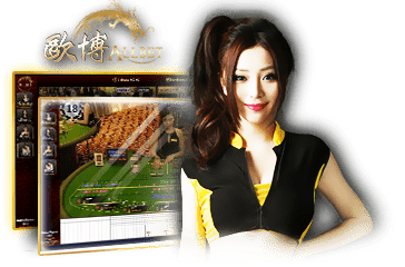 Allbet casino